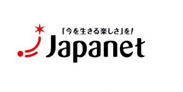 【注目求人あり！】ジャパネットたかたのコールセンターってどんな仕事？