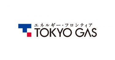 【世界最大の都市ガス事業で働こう！】東京ガスのコールセンター求人募集