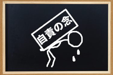 コールセンターのアウトバウンドがきついといわれるのは本当か？アウトバウンド業務の実体を徹底解説！！