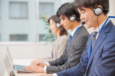 コールセンターのインバウンドとは！？アウトバウンドとの違いを解説 !