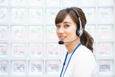 インバウンドコールとは？企業の売上向上に欠かせないコールセンター業務を徹底解説！！