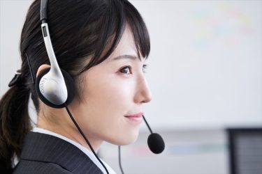コールセンターのオペレーター業務とはどのような仕事？