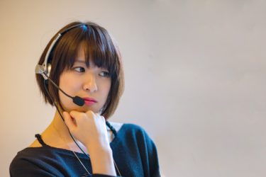 コールセンターのアウトバウンド業務とは？きついと言われる理由やコツも紹介