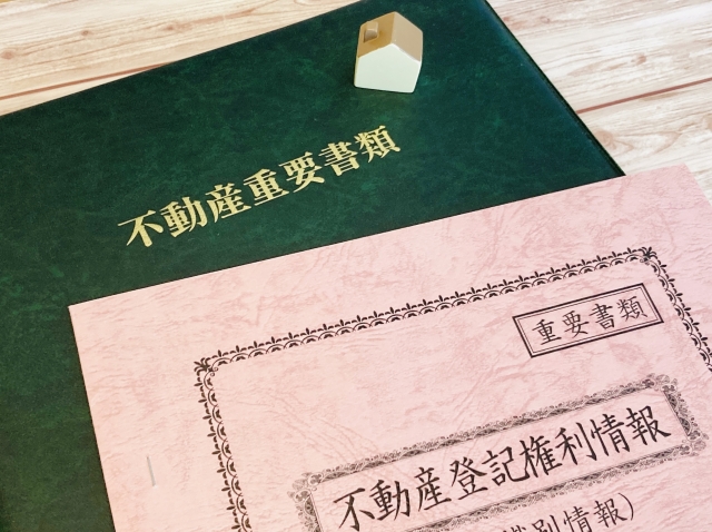 不動産売買の求人は未経験でも応募できる？未経験で応募する際の注意点も紹介