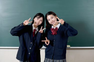 学歴だけが全てではない！？高卒で営業職の求人に応募する注意点とは