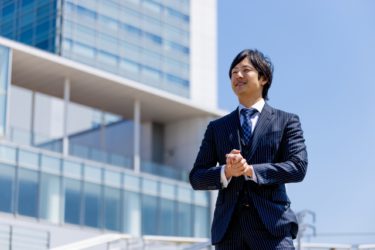 直行直帰の営業求人はある？直行直帰のメリットデメリットも紹介