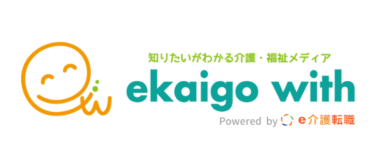 E介護転職の特徴とは？残念なポイントも隠さず紹介