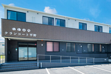 クランコート平野の求人例とは？評判や特徴についても詳しく紹介