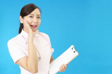 学校看護師の求人例とは？学校看護師のやりがいや学校看護師が向いている人を紹介