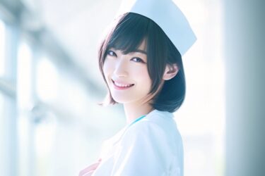 看護師で年収600万円は可能！看護師の給料があがりやすい理由も詳しく紹介