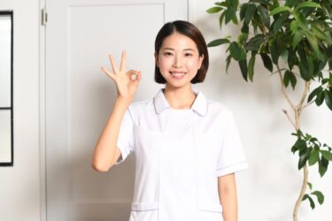 ハローワークで准看護師求人は見つかる？ハローワークで求人を探すメリット・デメリットとは？