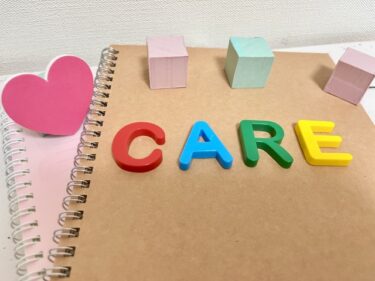 特別支援学校の看護師の採用とは？特別支援学校の看護師のやりがいや特別支援学校の看護師が向いている人を紹介